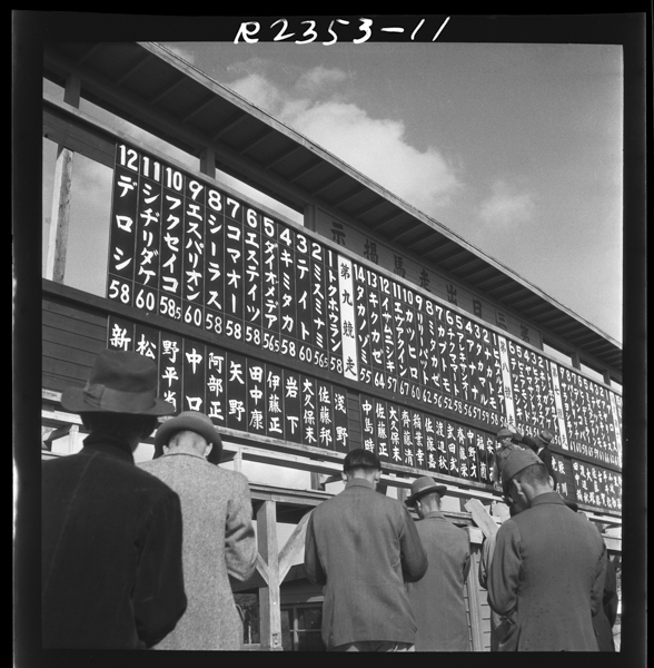 Shussoubakeijiban。matsudamasashisatsuei。