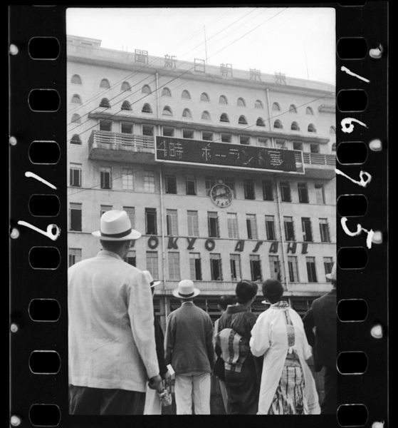 Shouwa14nen9gatsu2ka、yuurakuchounotoukyouasahishinbunshanodenkounyūsukeijiban。