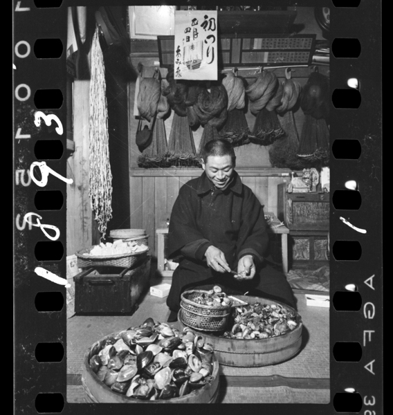 Bangohangaowaruto、chabudaiwokatazukete、asuurinidasuasarinokaiwomuku。