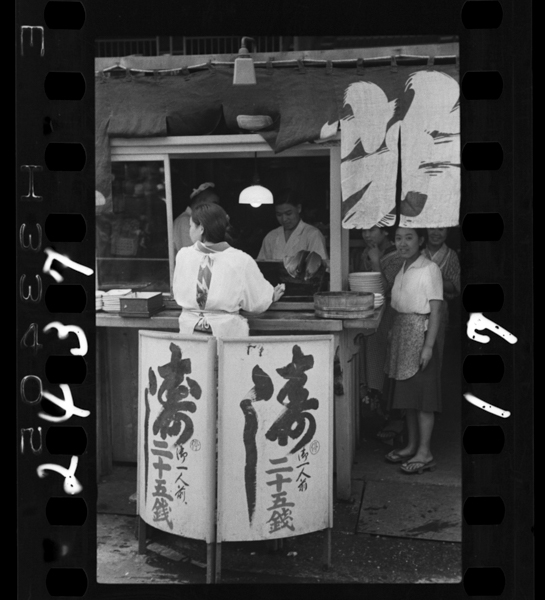 Shouwa16nen9gatsu、matsudamasashisatsuei。asakusanosushiya。