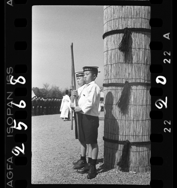 Goudoukaigunsounyuujoumondesouretsunikeireisurudainihonkaiyoushounendanin。zenten fujimotoshihachisatsuei。