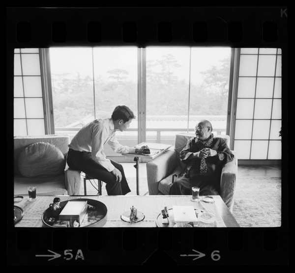 Magonoasouyutakakunto