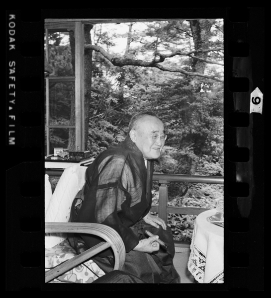 「吉田茂」掲載 00009-00042-0001