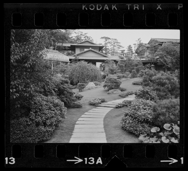 Yoshidashigeruyori yoshidatei