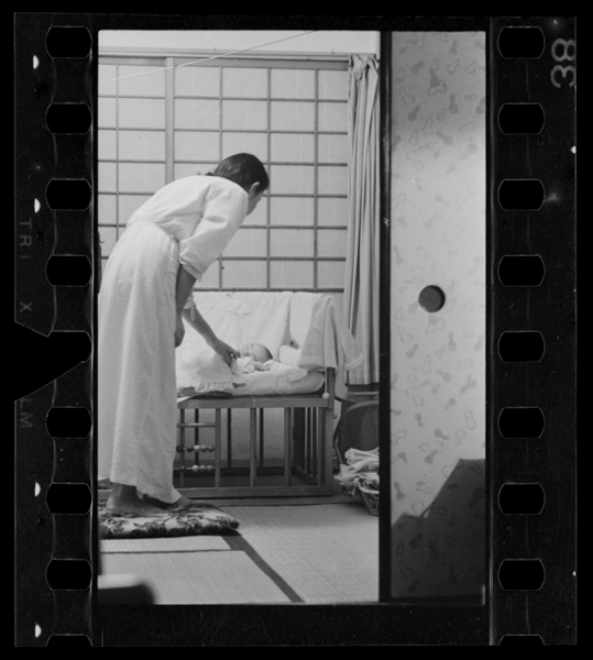 Hyakusanjuukyuunichi