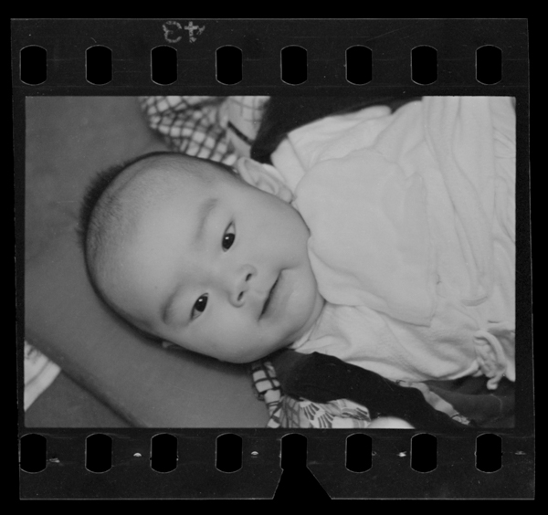 Hyakurokujuuhachinichi