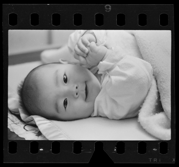 Hyakunanajuuichinichi