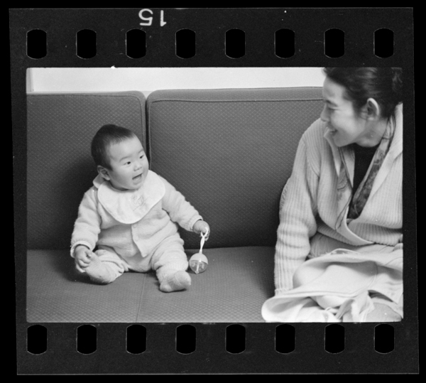 Nihyakugojuuhachinichi