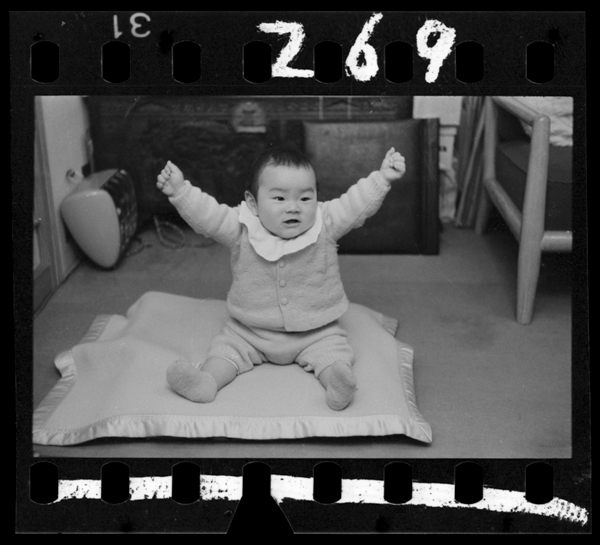 Nihyakurokujuukyuunichi