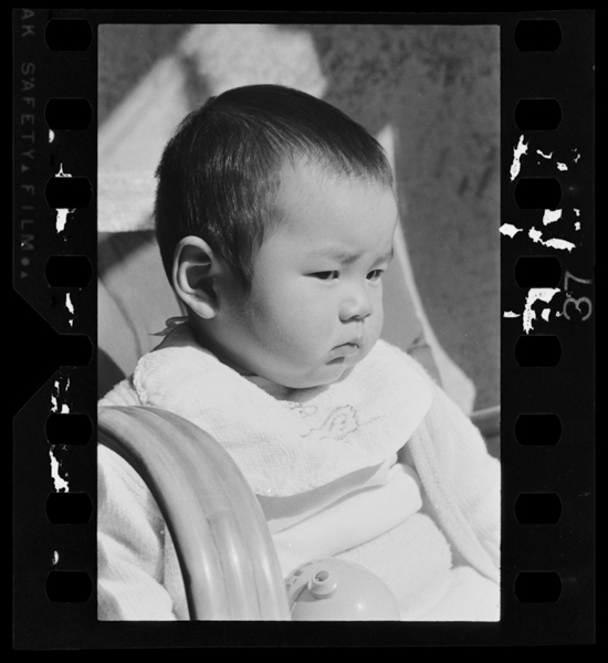 Nihyakunanajuuyonnichi