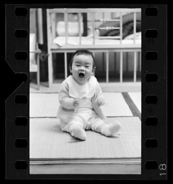 Sanbyakujuunananichi