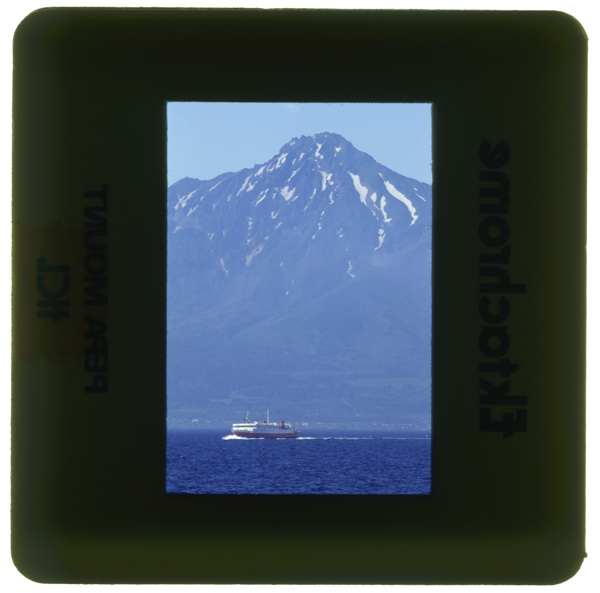 Rishirifuji ferīsenjouyori