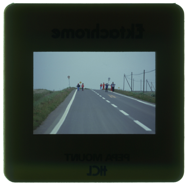 Gakkougaerinokodomotachi nosappumisakichikaku