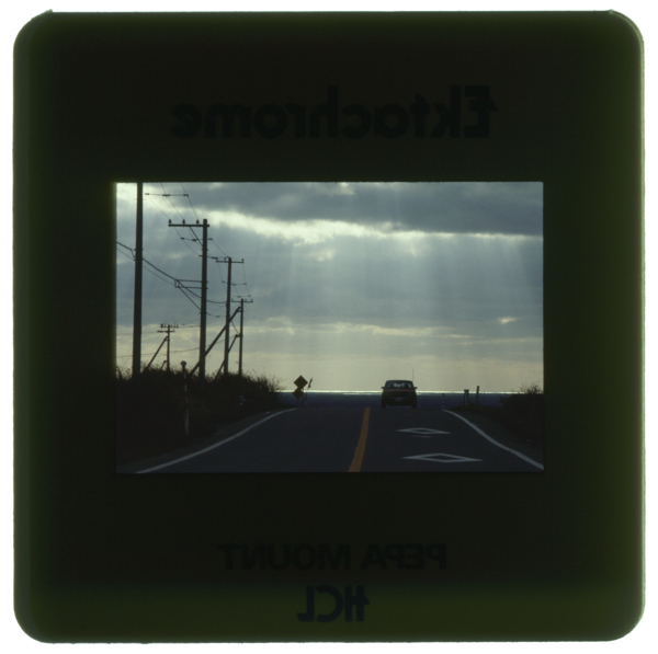 Esashihenomichi kokudou228goukaminokunifukin