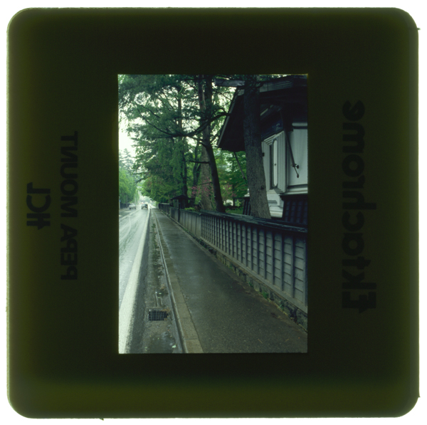 Bukeyashikinohei akita kakunodatemachi