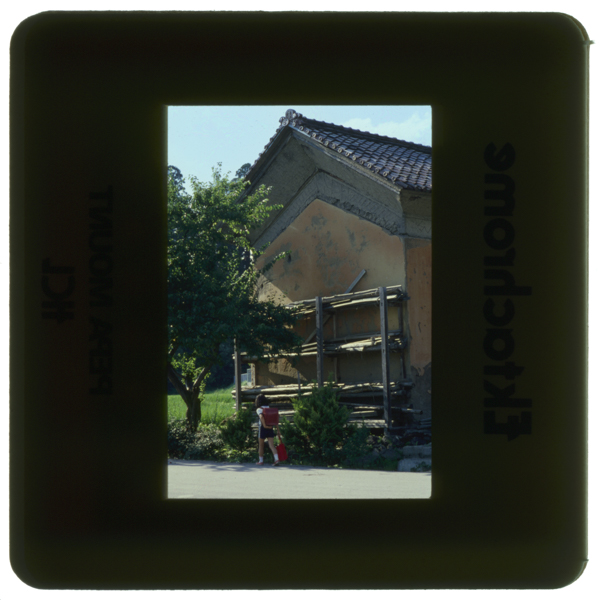 Kuranomachikitakata mitsuyanorengadosou