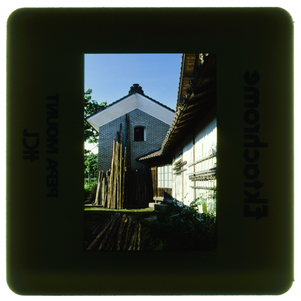 Kuranomachikitakata sugiyamashuuraku