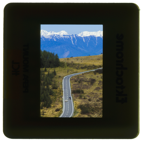 Utsukushigaharasukairain kitaarupusuenbou