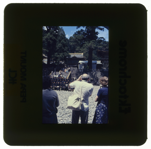 Kinensatsuei nikkoutoushouguu