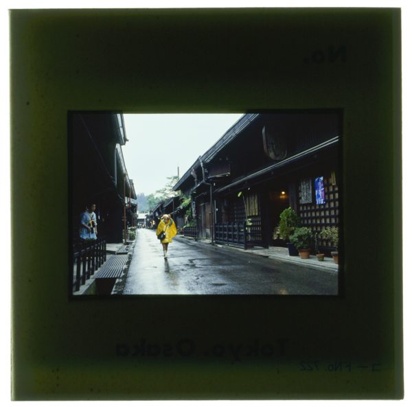 Furuimachinami takayamashikamisannomachisuji