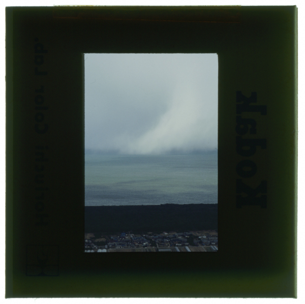 Genkainadakagamiyamayori kahouhanijinomatsubara