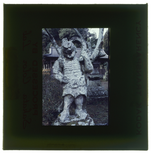 Takeshimajinjanoniouzou kunisakihantou