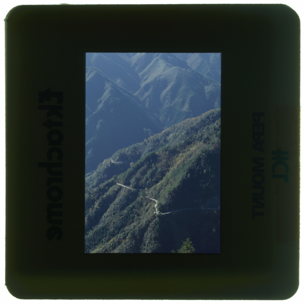 Shiibahenomichi kunimitougeyorikokudou265gousen