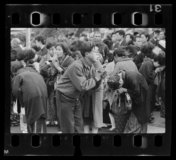 Gasshousuruhito risshoukouseikai