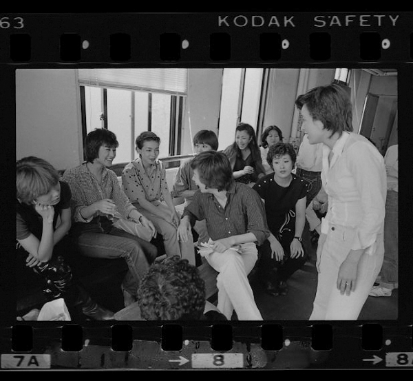 「日本方言図鑑」掲載 00010-00042-0010