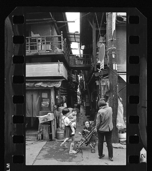 「日本方言図鑑」掲載 00010-00044-0008