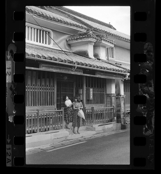 「日本方言図鑑」掲載 00010-00055-0024