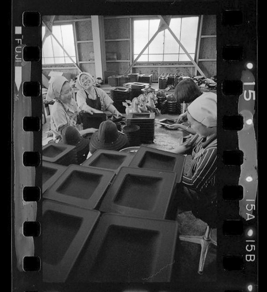 「日本方言図鑑」掲載 00010-00058-0009