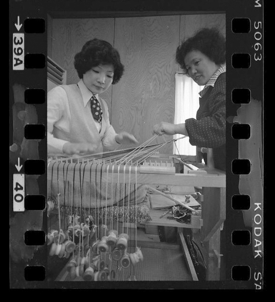 「日本方言図鑑」掲載 00010-00070-0006