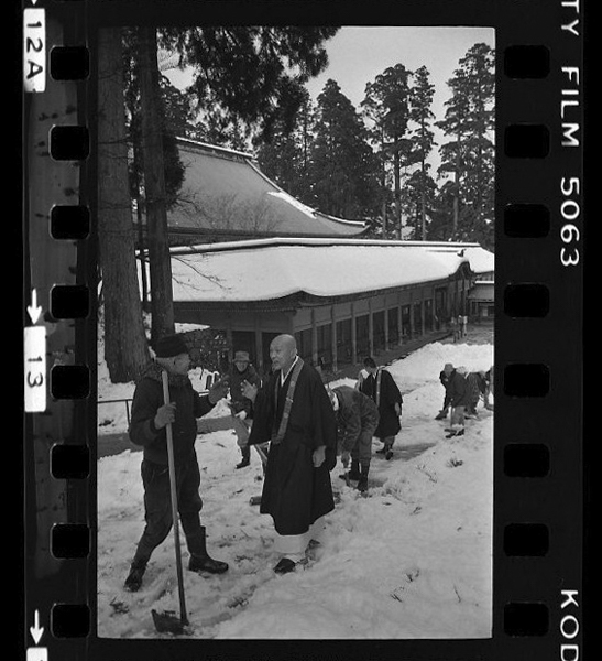 「日本方言図鑑」掲載 00010-00071-0020