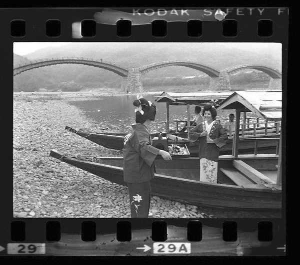 「日本方言図鑑」掲載 00010-00076-0006