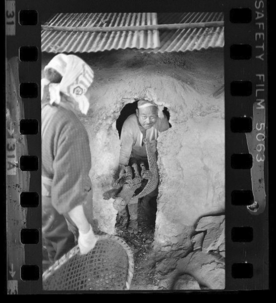 「日本方言図鑑」掲載 00010-00079-0030