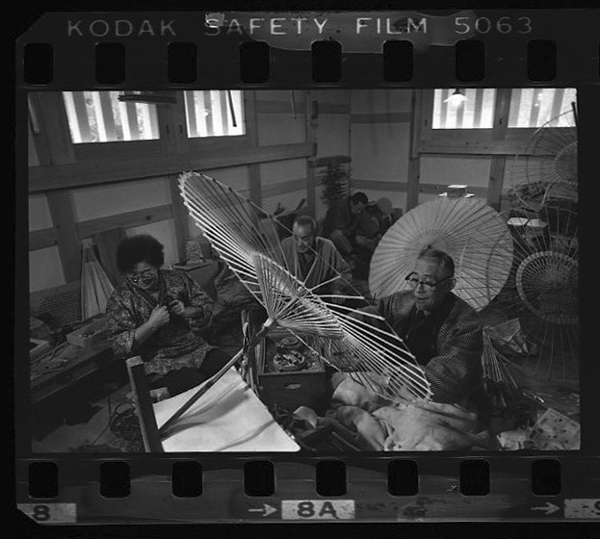 「日本方言図鑑」掲載 00010-00080-0019