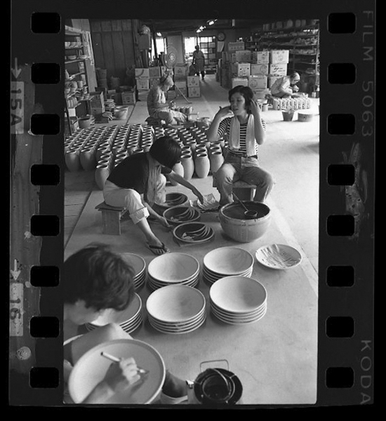 「日本方言図鑑」掲載 00010-00086-0024