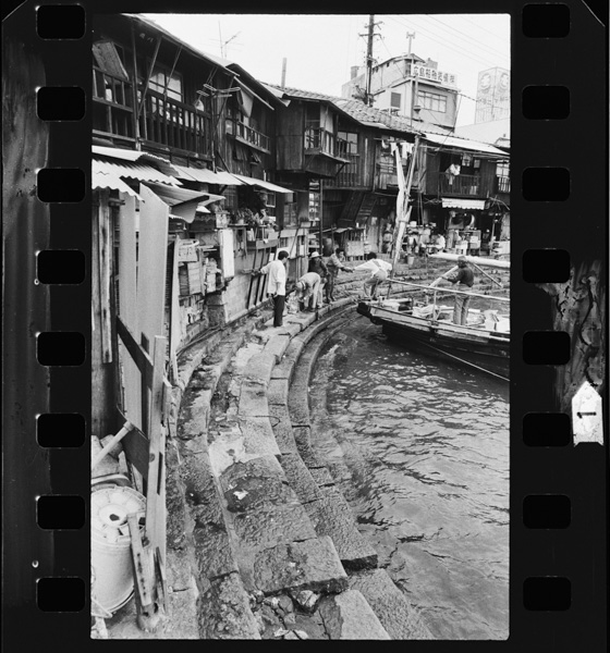 「日本方言図鑑」掲載 00010-00086-0025