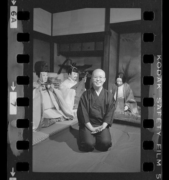 「日本方言図鑑」掲載 00010-00087-0005