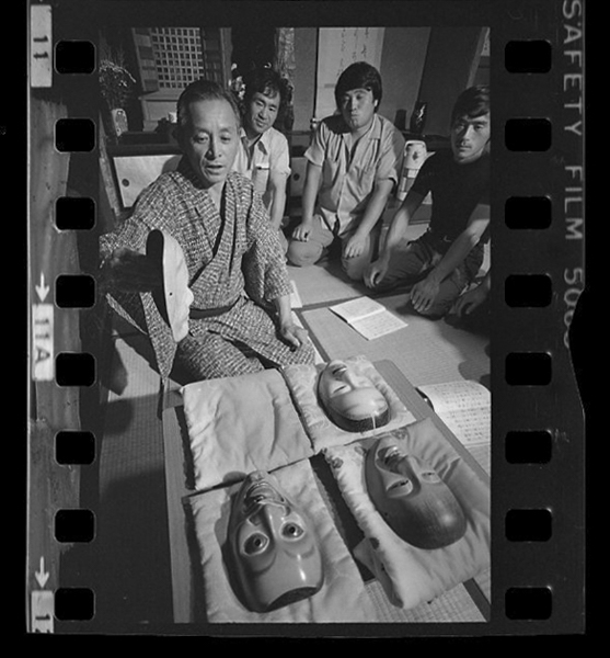 「日本方言図鑑」掲載 00010-00087-0024