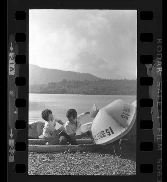 「日本方言図鑑」掲載 00010-00087-0041