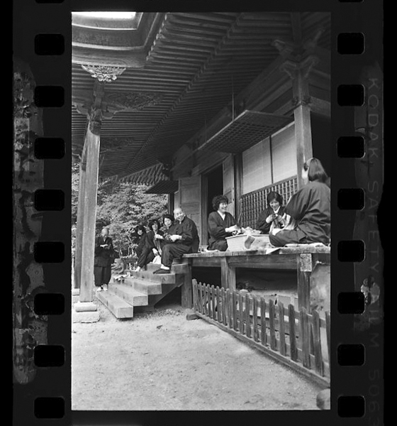 「日本方言図鑑」掲載 00010-00089-0005