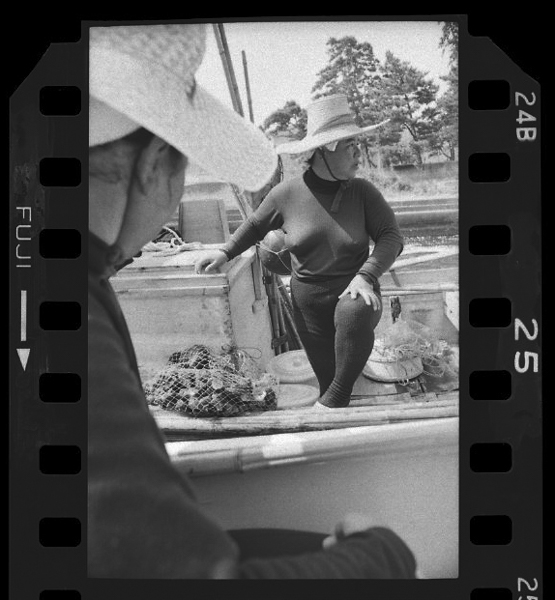 「海女 中村由信写真集」掲載 00010-00456-0013