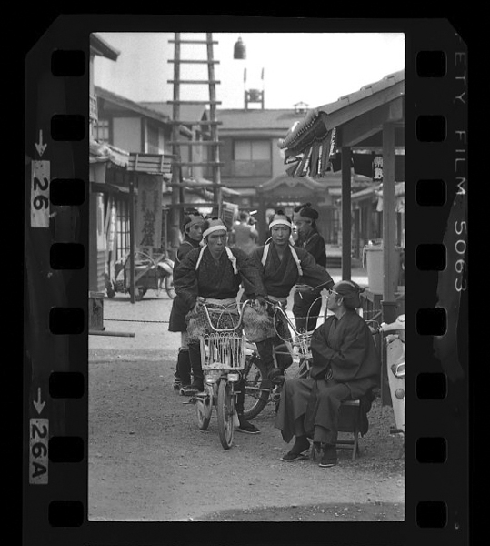 「日本方言図鑑」掲載 00010-00559-0007