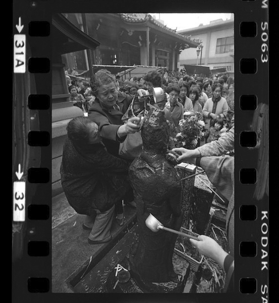 「日本方言図鑑」掲載 00010-00559-0020