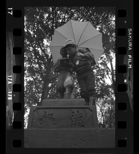 Kinjirousannohonniyanantekaiattoya(kinjirousannohonnihanantokaitearuno)nantenkaichanakatai(nantomokaitenaiyo)sogyankotsunoarukanushinomentamahadoketsuitottoka(sonnakotogaarumonka。omaenomenotamahadokonitsuiteirunda) kamotogunuekimachitoyodayoshimatsushougakkounite。(35miri)