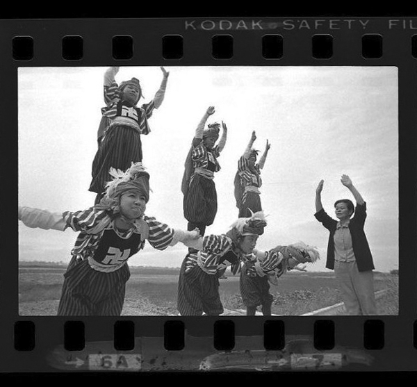 「日本方言図鑑」掲載 00010-00561-0004