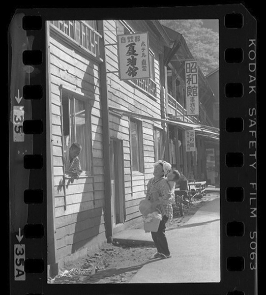 「日本方言図鑑」掲載 00010-00563-0024