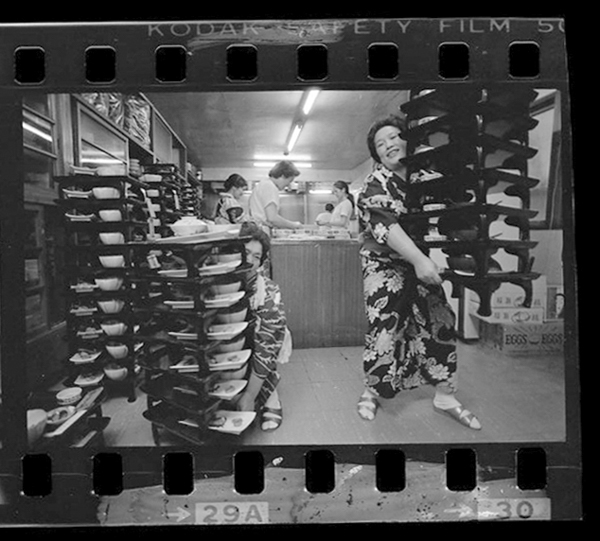 「日本方言図鑑」掲載 00010-00563-0037